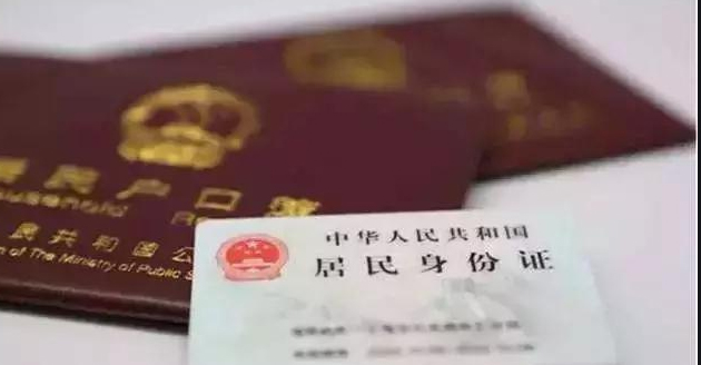 广西落户亲子鉴定到哪里做,广西上户口亲子鉴定预约办理