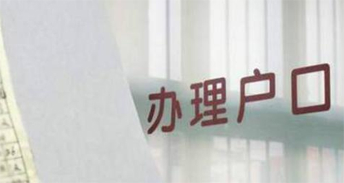广西迁户亲子鉴定大概价格,<a href=