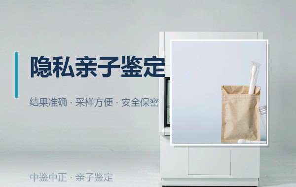 广西DNA鉴定医院电话号码,广西医院DNA鉴定价钱 广西DNA鉴定医院电话号码,广西医院DNA鉴定价钱
