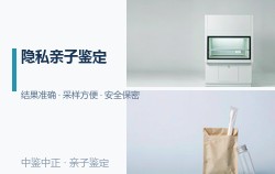广西怀孕亲子鉴定的流程，广西孕期亲子鉴定出结果要多久