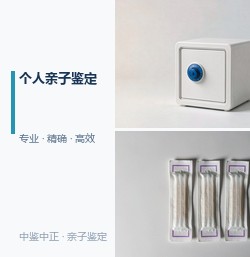 广西DNA鉴定中心在哪里【2026最新整理】